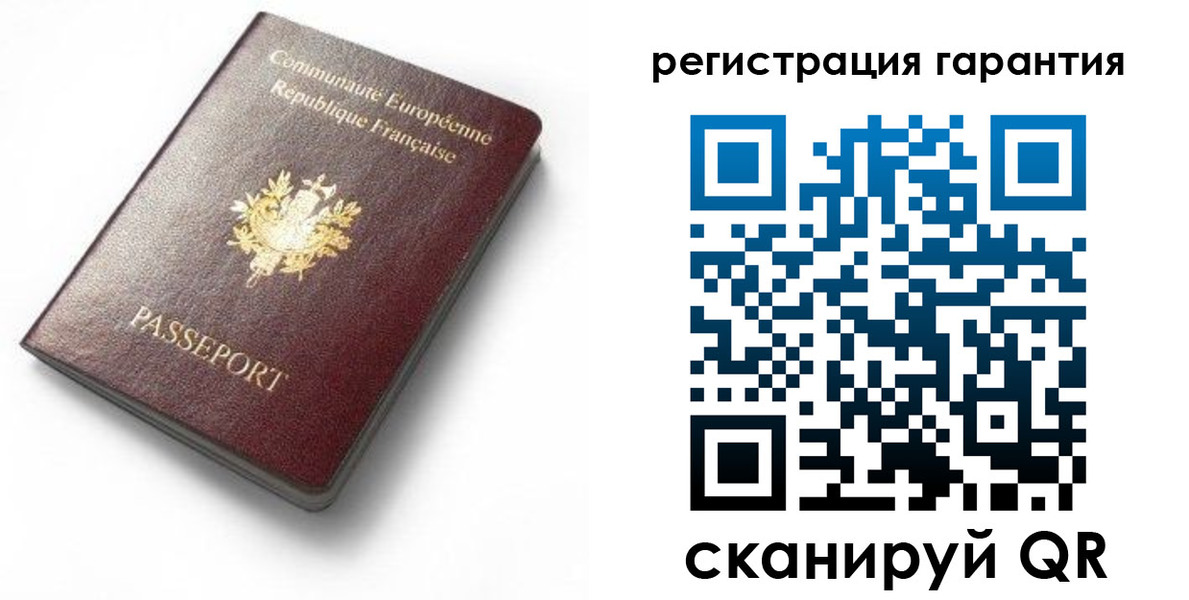 прописка для школы в Чулыме